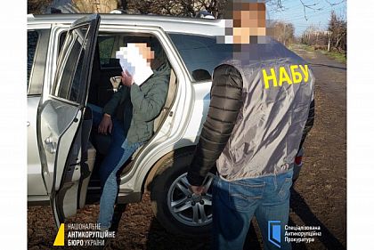 НАБУ викрило розкрадання коштів на опаленні й водопостачанні прифронтових міст