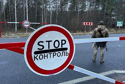 Не предоставил документы и пытался сбежать: пограничники задержали 66-летнего криворожанина