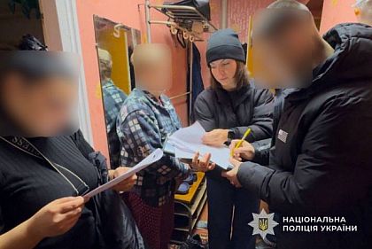 Выдавала себя за полицейскую и обманывала людей: в Кривом Роге задержали мошенницу