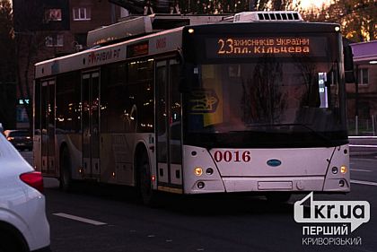 В Кривом Роге на неделю изменят движение некоторых троллейбусов: причина