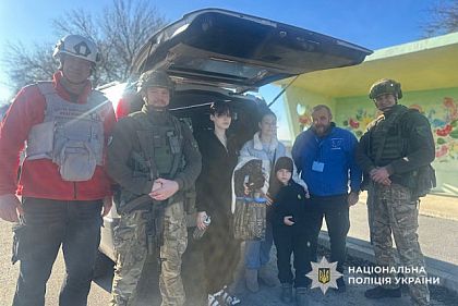 Семью с детьми эвакуировали из прифронтовой громады Днепропетровской области