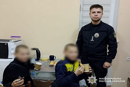 Полиция разыскала пропавших близнецов из Днепропетровщины с помощью служебной овчарки
