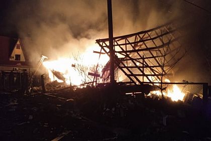 Агрессор атаковал Днепропетровскую область дронами и «Градами», есть раненые