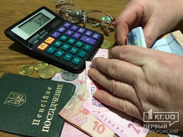 С 1 марта у некоторых украинцев увеличились пенсии