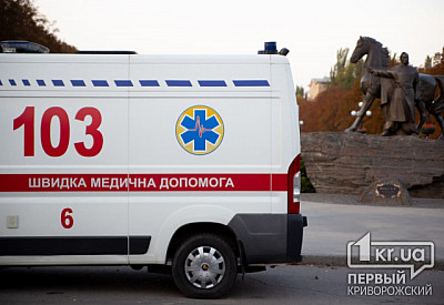 На підприємствах Дніпропетровщини зареєстрували найбільшу кількість нещасних випадків
