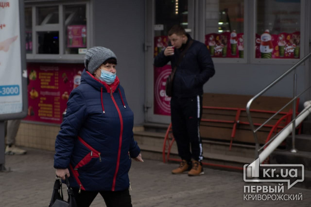 Криворожан обязали носить маски на улице