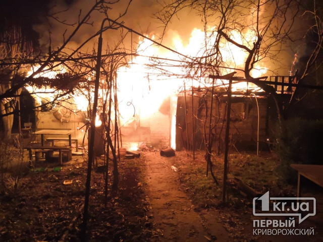 Два пожара за ночь случились в криворожском дачном кооперативе «Дзержинец»