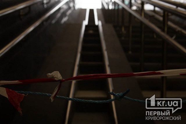 В апреле введут в эксплуатацию подземку на Лермонтова в Кривом Роге, — обещание