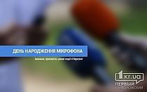 Фото новости