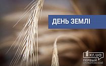 Фото новости