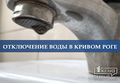 Фото к новости Главное фото новости