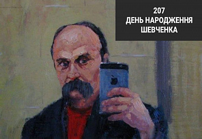 Главное фото новости