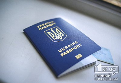Фото к новости Главное фото новости