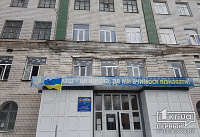 Фото к новости Главное фото новости