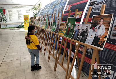 Фото к новости Главное фото новости