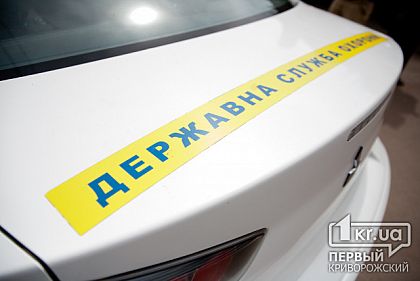 Зверніть увагу: змінились номери колл-центру поліції охорони