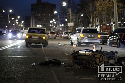 Мотоциклист пострадал в результате ДТП в Кривом Роге