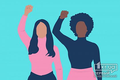 Я стикалася із сексизмом завжди, — криворожанки про 8 березня