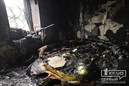 Криворожанка пострадала во время пожара в двухэтажном доме