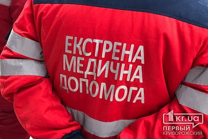 Криворожанка совершила суицид в квартире