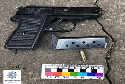 Задержан вооруженный криворожанин, который разгуливал по городу