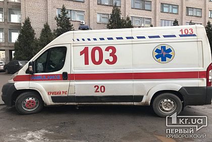 В Кривом Роге «тысячке» проводят обыски