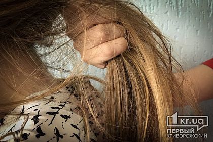 Преступника, несколько раз изнасиловавшего криворожанку, посадили в тюрьму