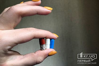 В Кривом Роге школьница наглоталась таблеток, ее госпитализировали