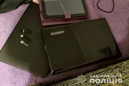 Полиция разоблачила троих криворожан, распространявших детское порно
