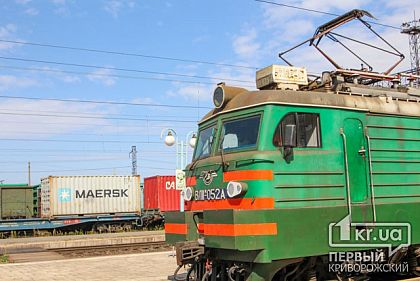 Змінено розклад руху двох електричок із Кривого Рогу