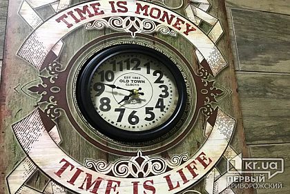 Проект закона об отмене сезонного перевода часов в Украине направили на повторное второе чтение