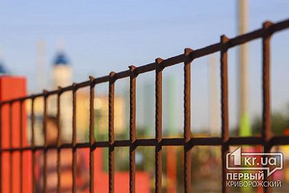 В Кривом Роге реконструируют стадион ДЮСШ №3 за 53 миллиона гривен