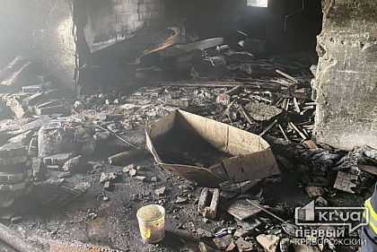 В Кривом Роге сгорел гараж