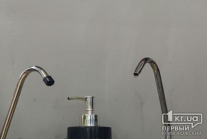 Аварийные работы: несколько улиц Кривого Рога остались без воды