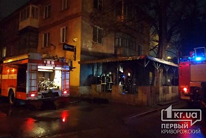 В Кривом Роге ночью горел кафе-бар
