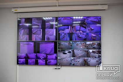 Чи дієва програма «Безпечне місто» у Кривому Розі