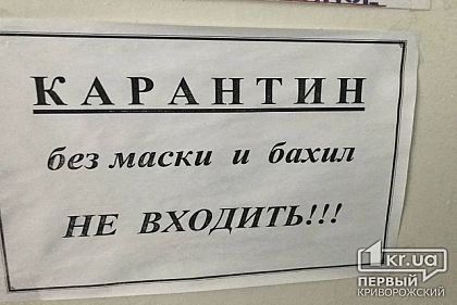 Более 2 тысяч украинцев за неделю скончались от осложнений коронавируса