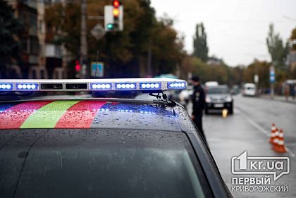 Увага всім: у Кривому Розі пролунають сирени