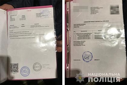 Криворожанка продавала справки об отсутствии коронавируса