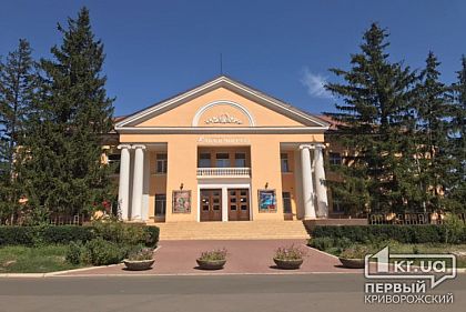 Криворожский театр получил гран-при театрального фестиваля