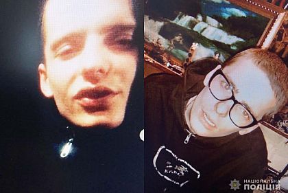 Внимание! Полиция разыскивает подозреваемого в убийстве криворожанина