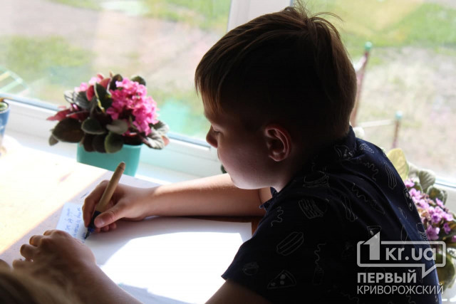Чим діти Покровского району Кривого Рогу можуть зайняти себе після школи