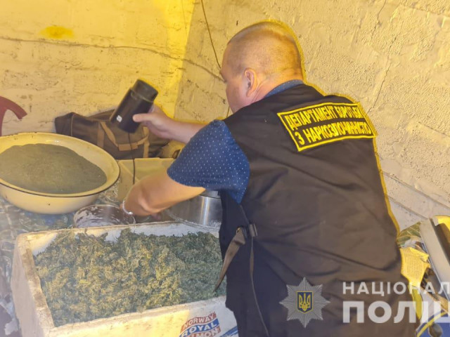 Наркотики на 3 миллиона гривен изъяли в Криворожском районе