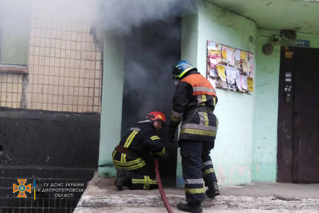 Спасатели в Кривом Роге за 15 минут ликвидировали пожар в жилом доме