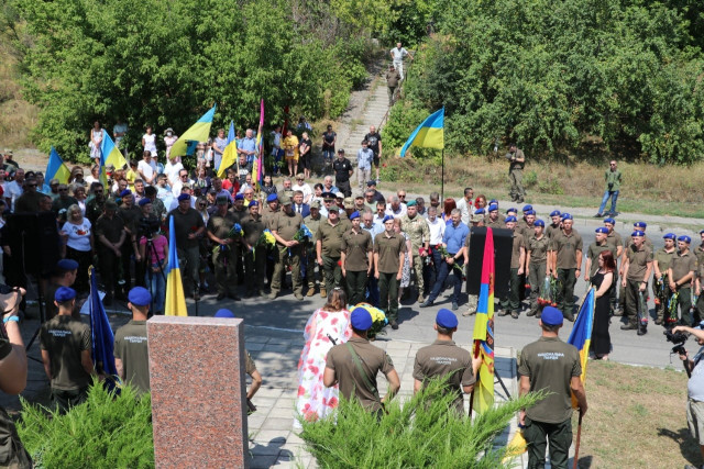 У Лисичанську віддали шану гвардійцям Криворізької бригади, які загинули під час звільнення міста