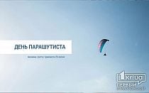 Фото новости
