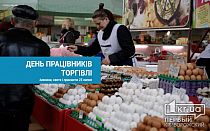 Фото новости