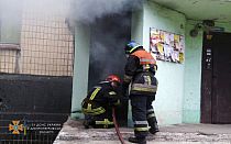 Фото новости