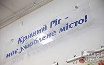 Фото новости