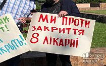 Фото новости